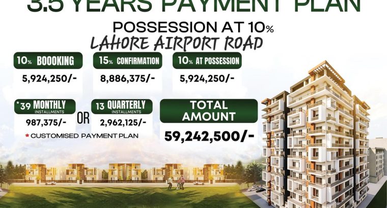Askari Apartment